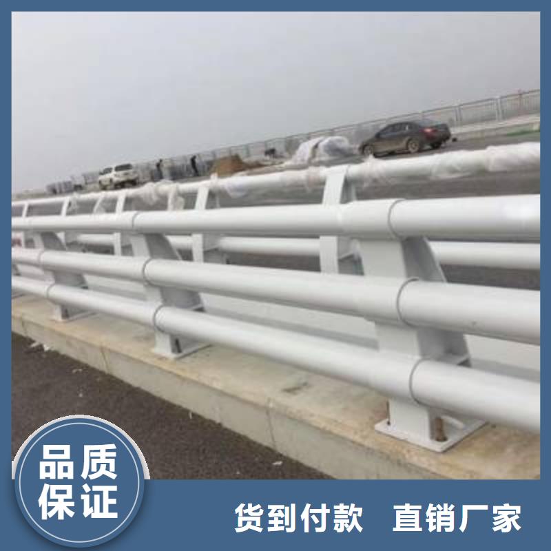 橋梁護(hù)欄交通防撞圍欄專業(yè)生產(chǎn)N年