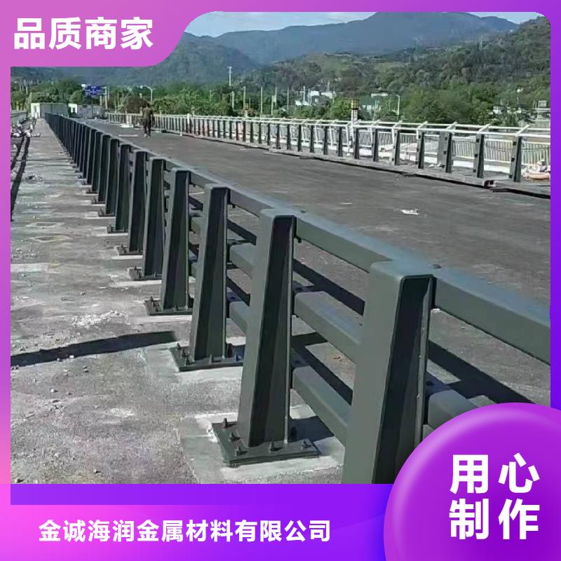 防撞護欄防撞立柱廠家直營
