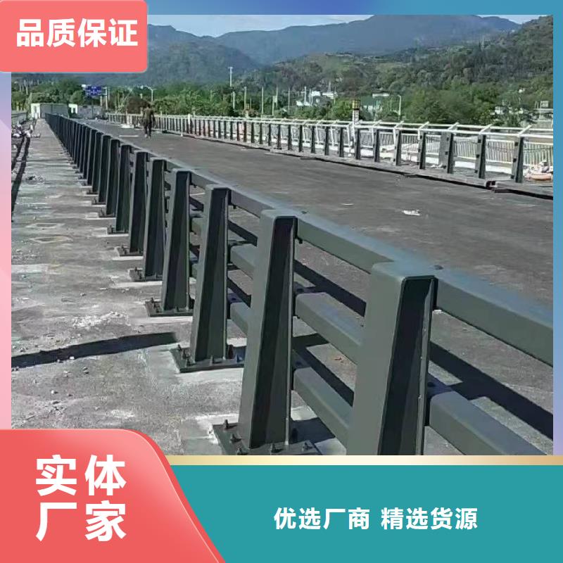 偃師市防撞護欄價格多少錢一米廠家價格防撞護欄