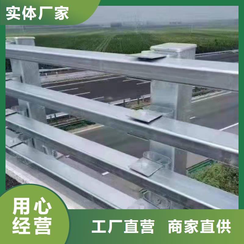 防撞護(hù)欄橋梁護(hù)欄資質(zhì)認(rèn)證