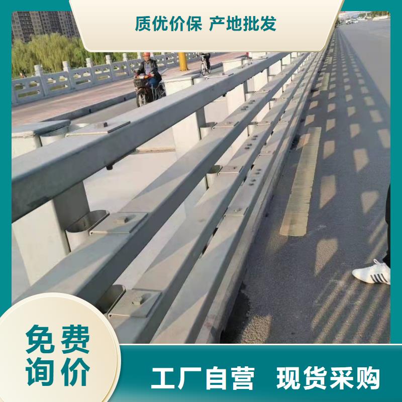 防撞护栏,河道护栏优良材质
