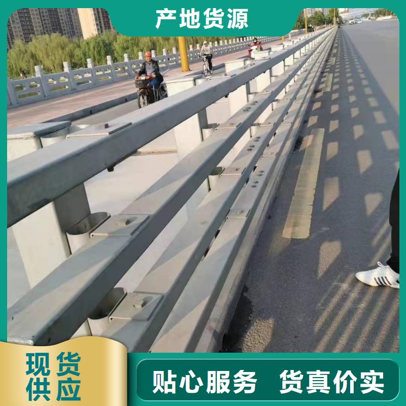 防撞護(hù)欄源頭好貨防撞護(hù)欄
