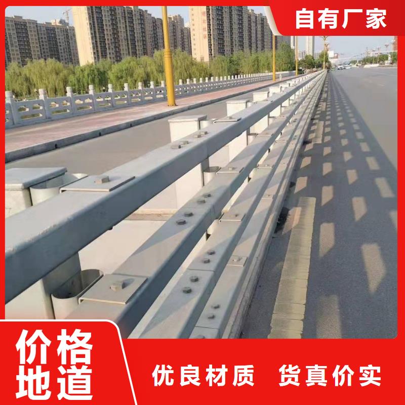 防撞護(hù)欄,【河堤護(hù)欄】材質(zhì)實(shí)在