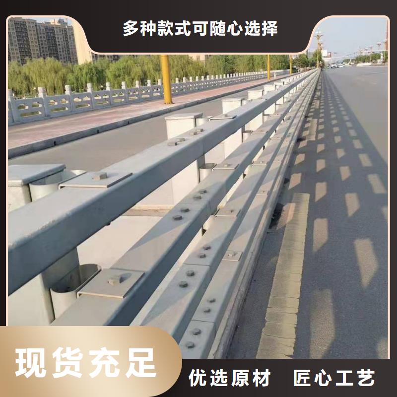 防撞护栏【铝合金护栏】市场报价