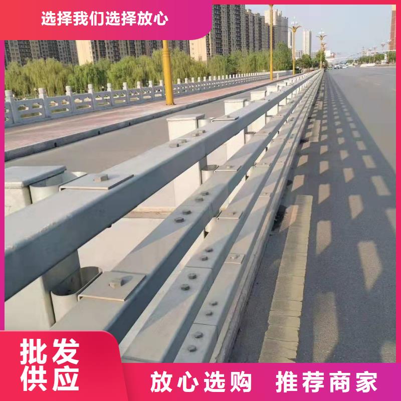 伊川縣防撞護欄價格多少錢一米直供廠家防撞護欄
