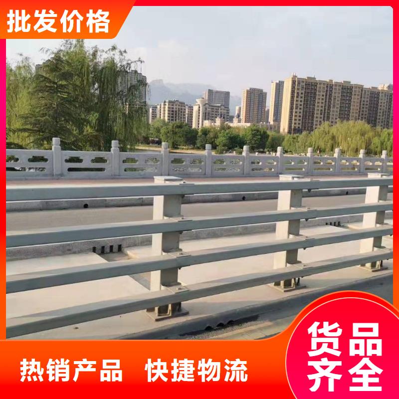 防撞護(hù)欄-鍍鋅管景觀護(hù)欄廠誠信經(jīng)營