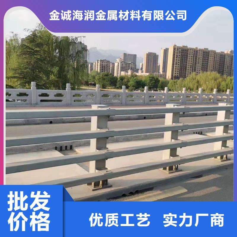 【防撞護欄立柱橋梁防撞護欄專業(yè)生產制造廠】