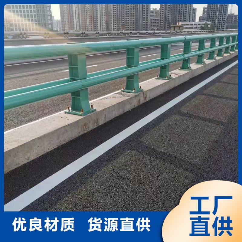 防撞护栏_道路防护护栏多年厂家可靠