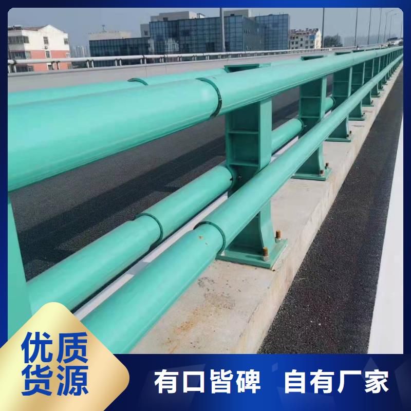 防撞護(hù)欄市政道路防護(hù)欄精工制作