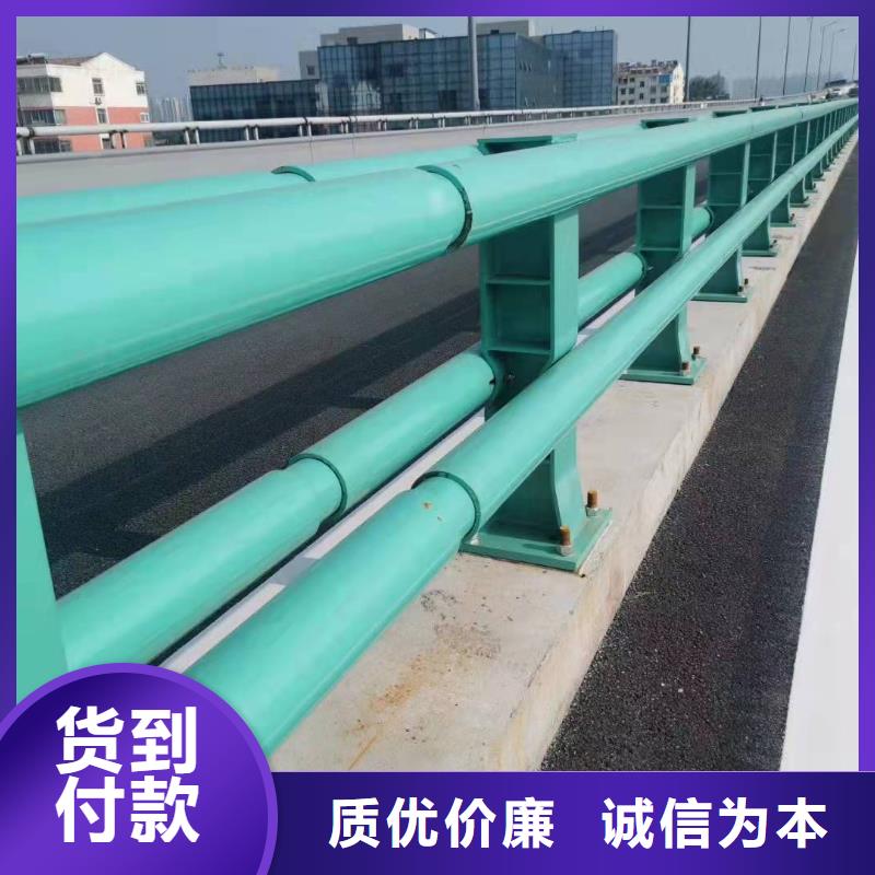不銹鋼防撞護(hù)欄-不銹鋼防撞護(hù)欄質(zhì)量好