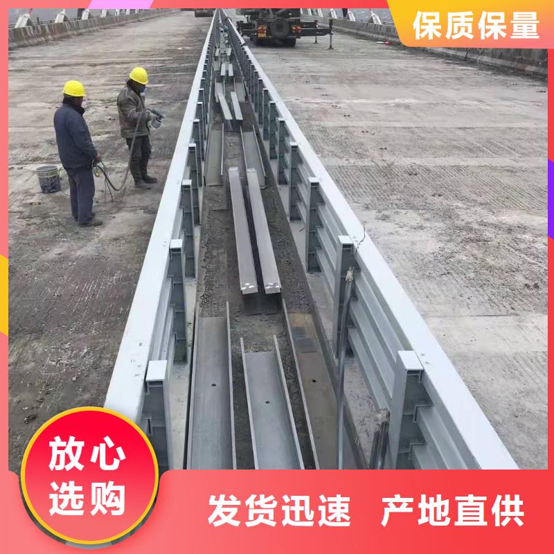 防撞護欄【波形護欄】現(xiàn)貨銷售