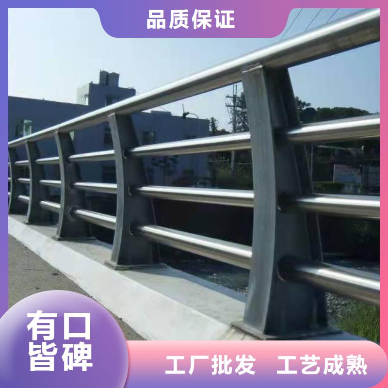 防撞護(hù)欄M型防撞護(hù)欄常年出售