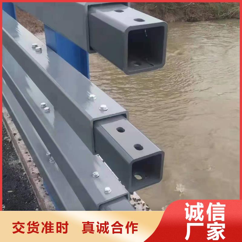 防撞护栏桥梁防撞护栏厂家直销大量现货