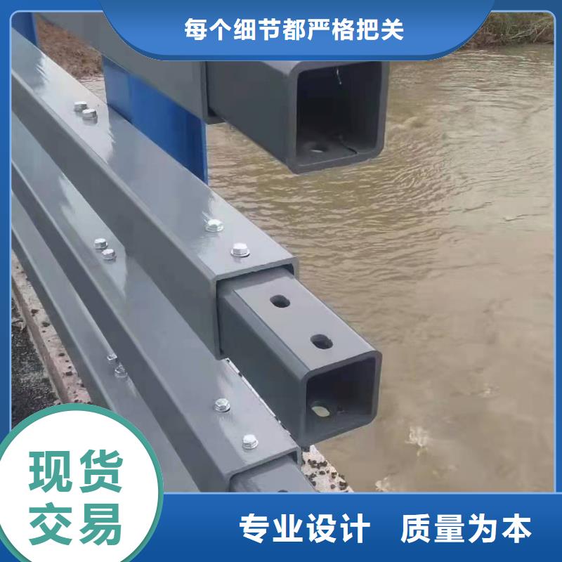 防撞护栏_栈桥防撞护栏栏杆质优价廉