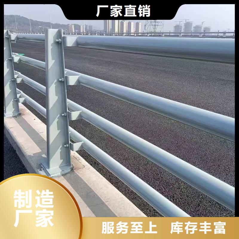 防撞护栏桥梁护栏资质认证