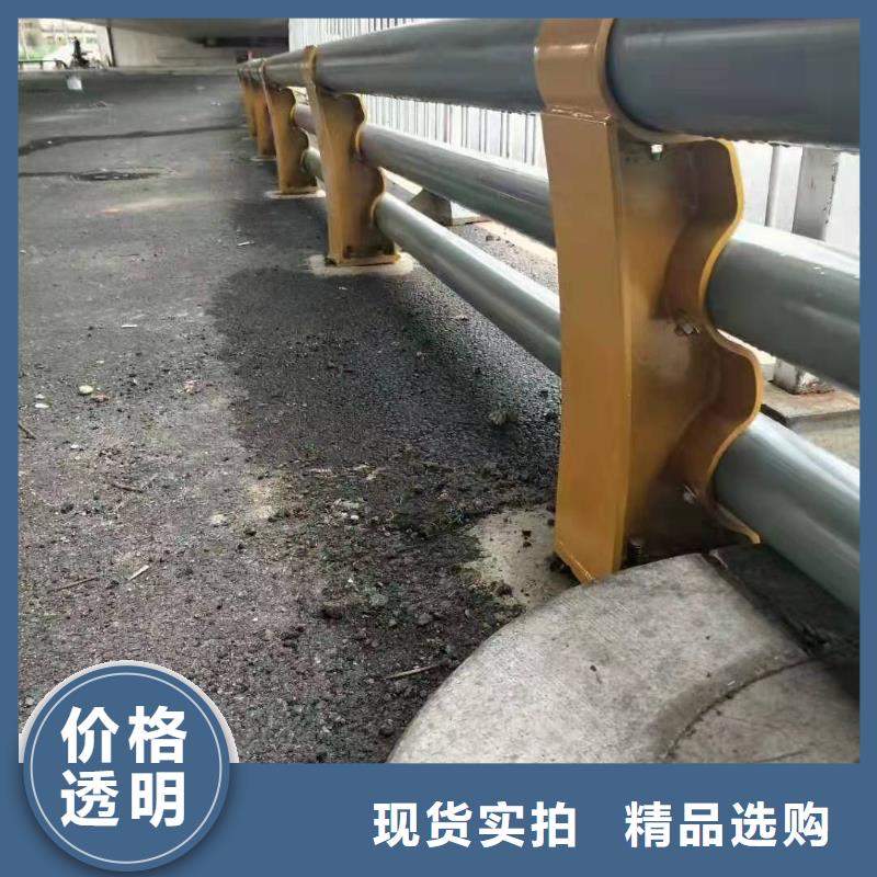 防撞護欄市政道路防護欄精工制作