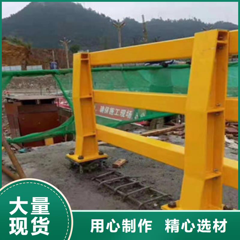 偃師市防撞護欄價格多少錢一米廠家價格防撞護欄
