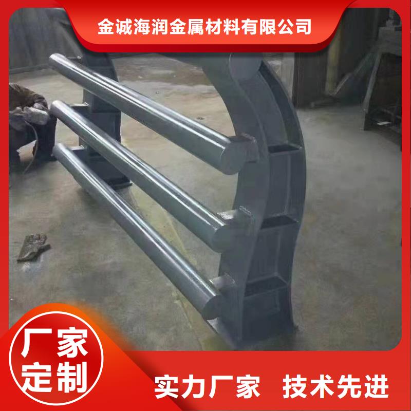 【防撞護欄】市政道路防護欄合作共贏
