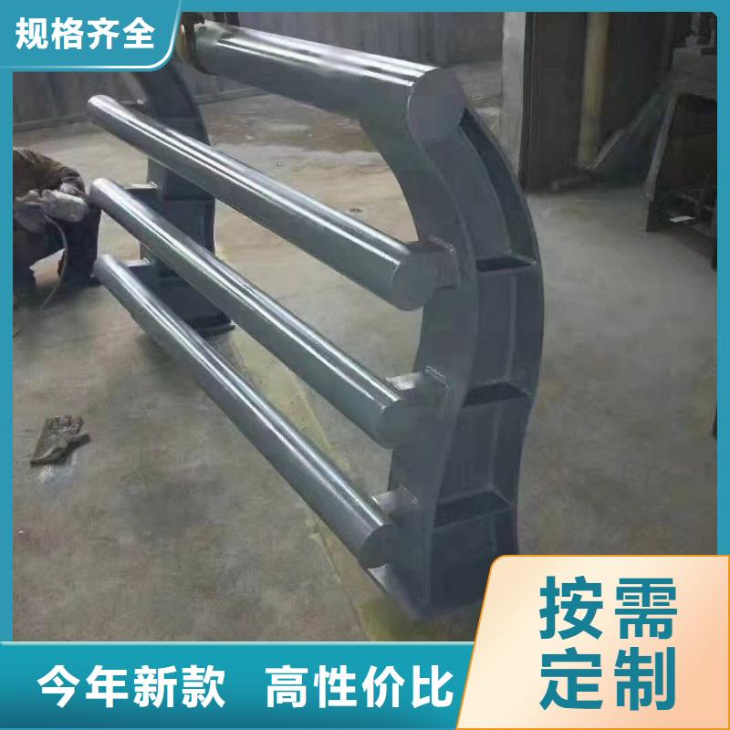 防撞護欄-【人行道欄桿】生產(chǎn)經(jīng)驗豐富