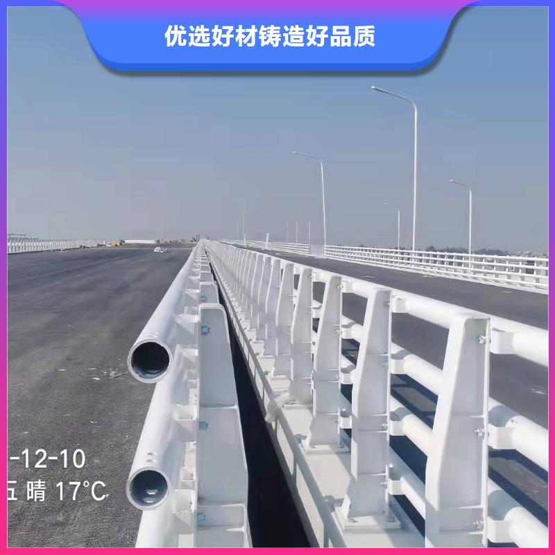 防撞护栏防撞立柱厂家直营