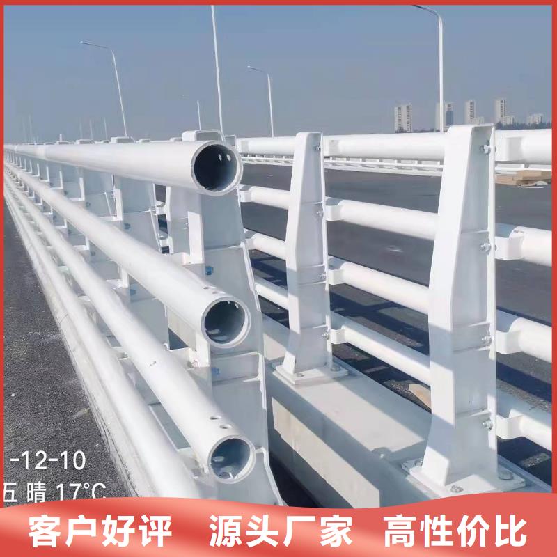 防撞護(hù)欄【【景觀】護(hù)欄】款式新穎
