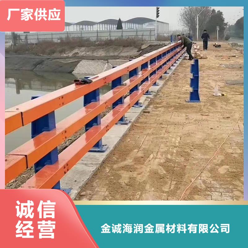 防撞護(hù)欄,【河堤護(hù)欄】材質(zhì)實(shí)在