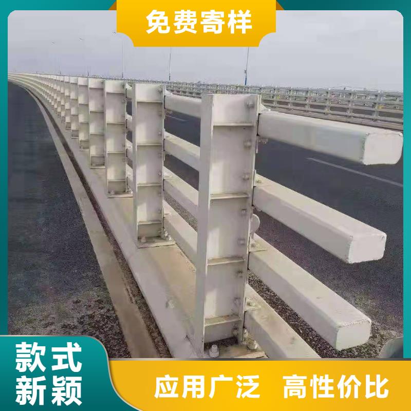 防撞護(hù)欄-鍍鋅管景觀護(hù)欄廠誠(chéng)信經(jīng)營(yíng)