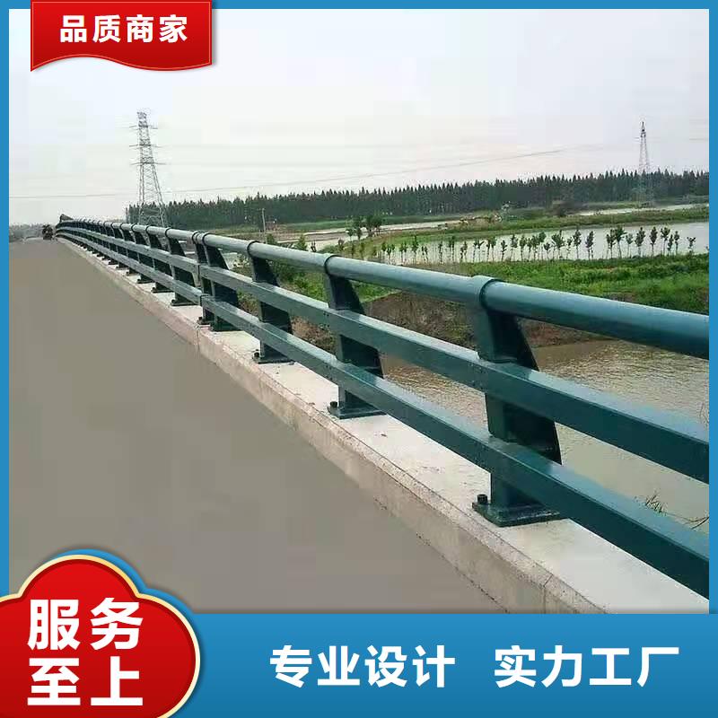 防撞护栏,河道护栏优良材质