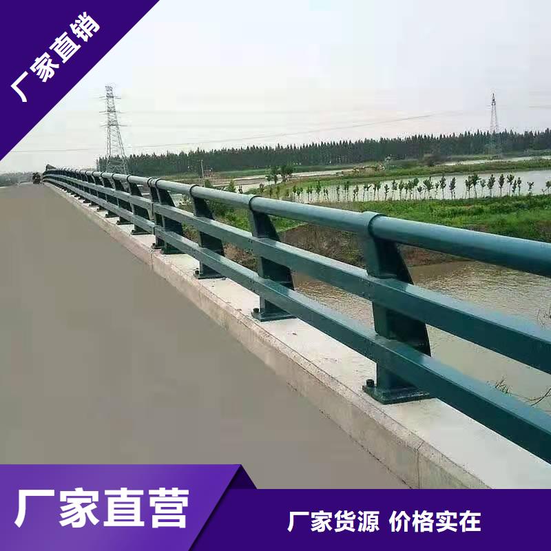 防撞護(hù)欄源頭好貨防撞護(hù)欄