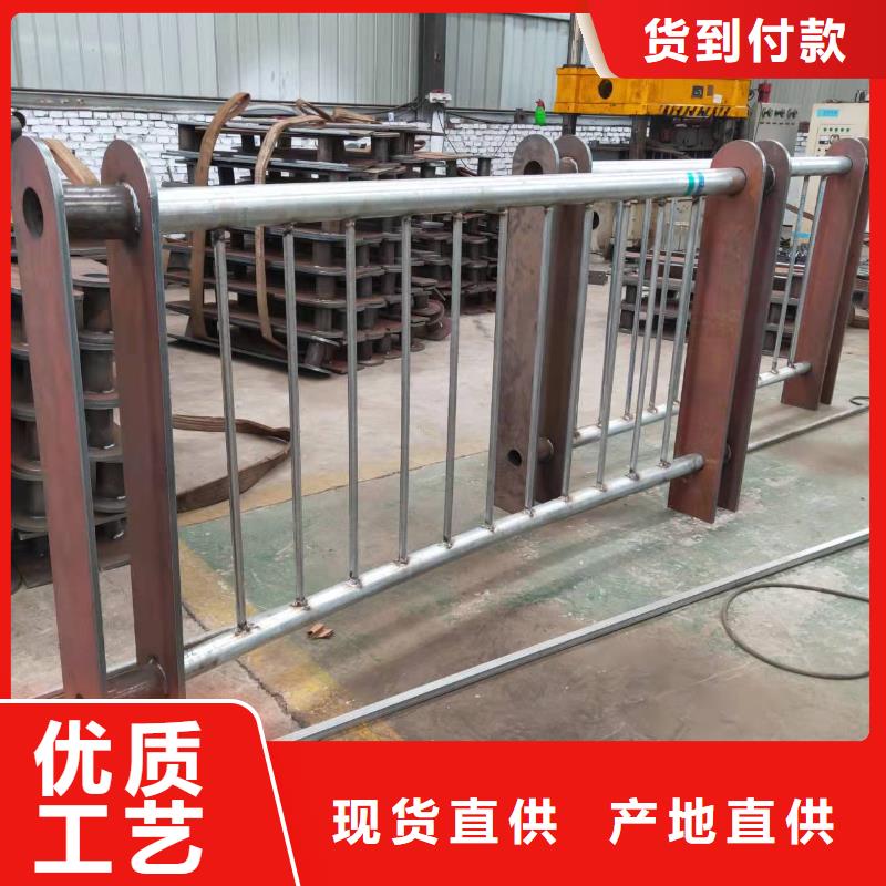 防撞護(hù)欄景區(qū)棧道不銹鋼復(fù)合管護(hù)欄工廠直營(yíng)
