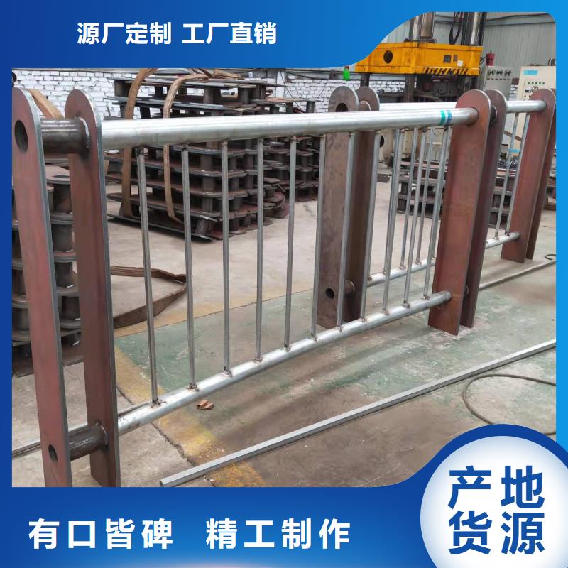 防撞护栏桥梁防撞护栏厂家直销大量现货