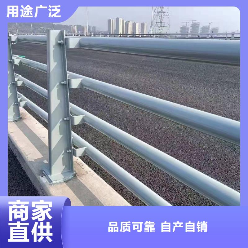 防撞护栏防撞立柱厂家直营
