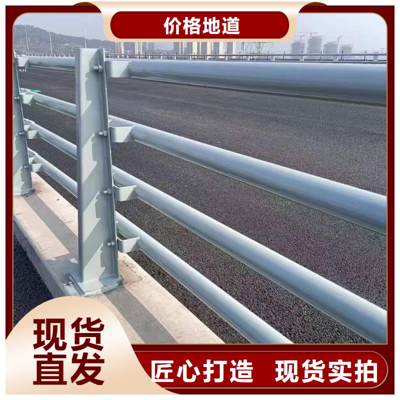 防撞护栏_道路防护护栏多年厂家可靠