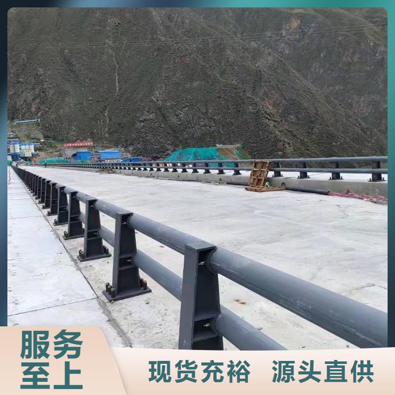 防撞护栏,不锈钢复合管栏杆价格低