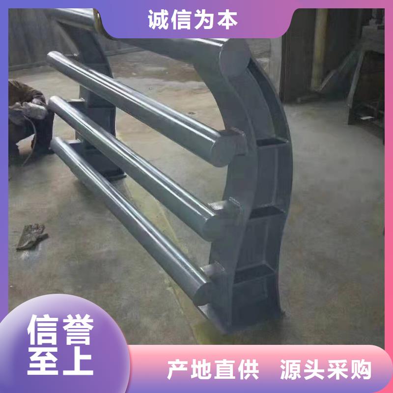 金屬防撞護(hù)欄廠家發(fā)貨及時(shí)防撞護(hù)欄