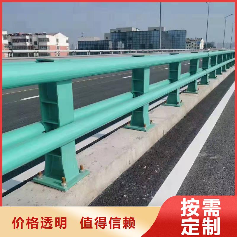 防撞护栏景区栈道不锈钢复合管护栏工厂直营