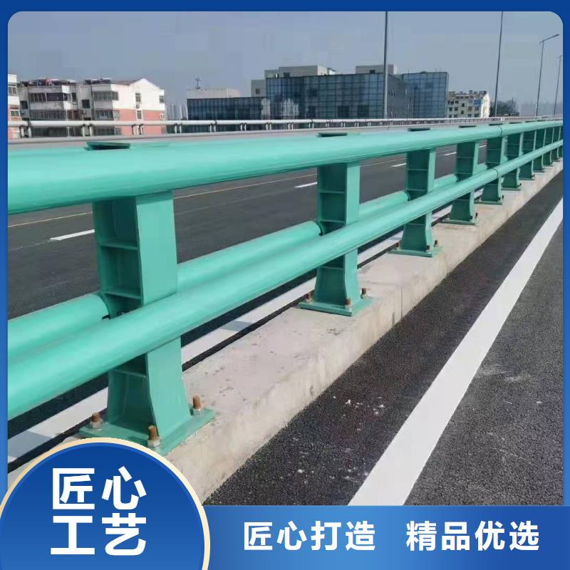 防撞护栏桥梁护栏资质认证