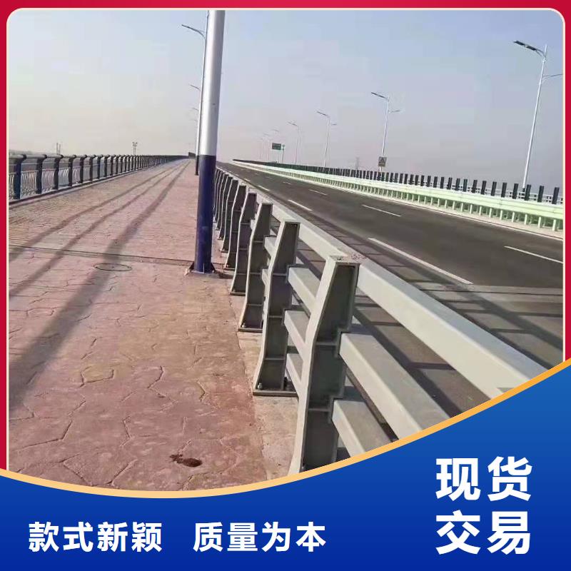 防撞护栏高速公路防撞护栏工厂直供