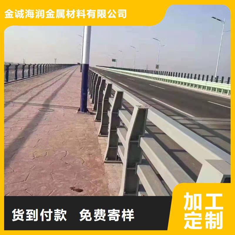 防撞护栏不锈钢复合管栏杆诚信经营