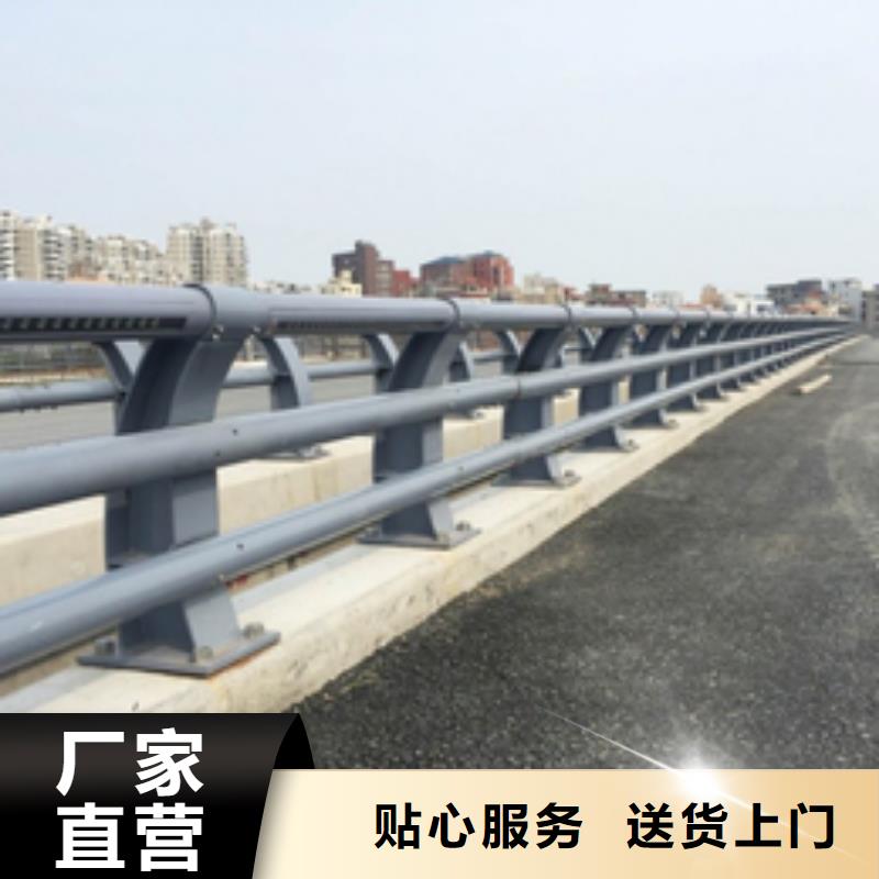 防撞護(hù)欄-棧橋防撞護(hù)欄欄桿按需設(shè)計(jì)