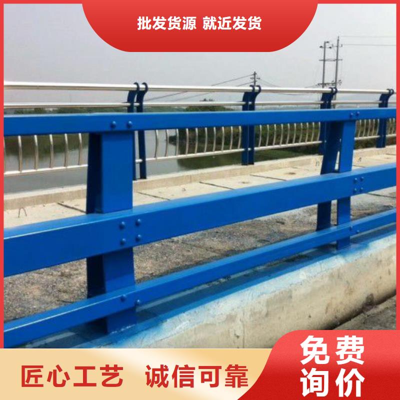 防撞护栏,【高速开口栏网】满足客户需求