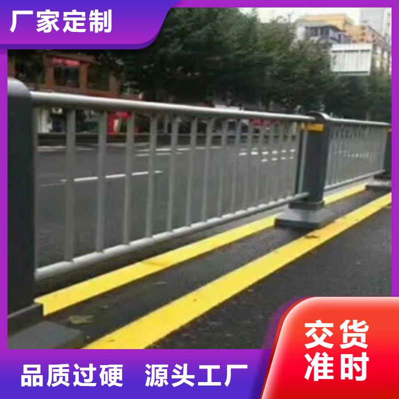 防撞护栏防撞立柱厂家直营