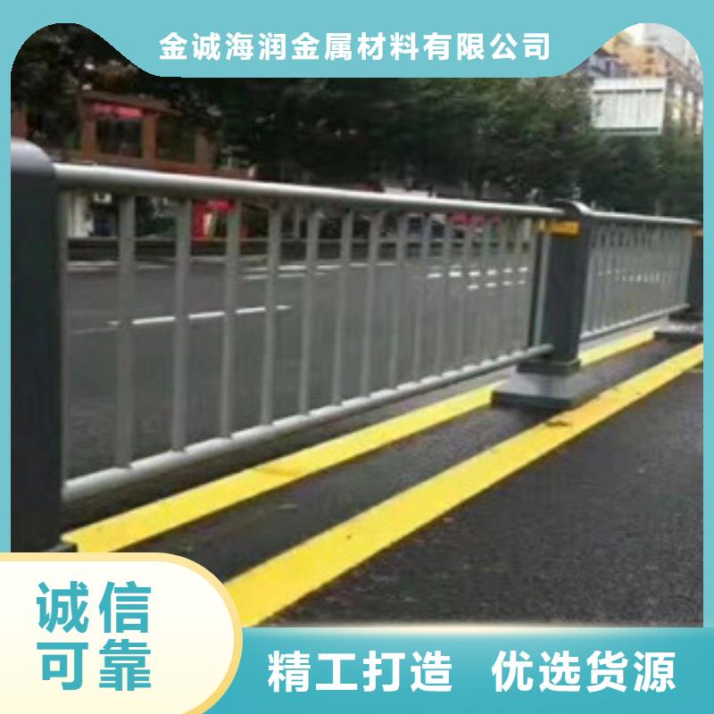 防撞护栏不锈钢复合管栏杆诚信经营