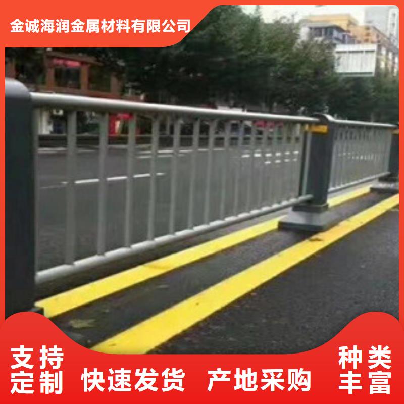 防撞護(hù)欄_旋轉(zhuǎn)護(hù)欄敢與同行比質(zhì)量