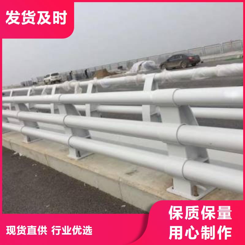 防撞護(hù)欄橋梁護(hù)欄資質(zhì)認(rèn)證