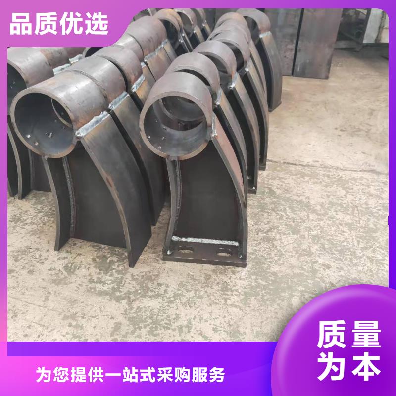 防撞护栏,304不锈钢复合管护栏精选厂家好货