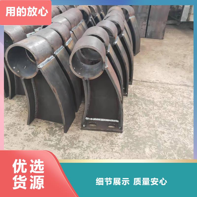 防撞護(hù)欄,【河堤護(hù)欄】材質(zhì)實(shí)在