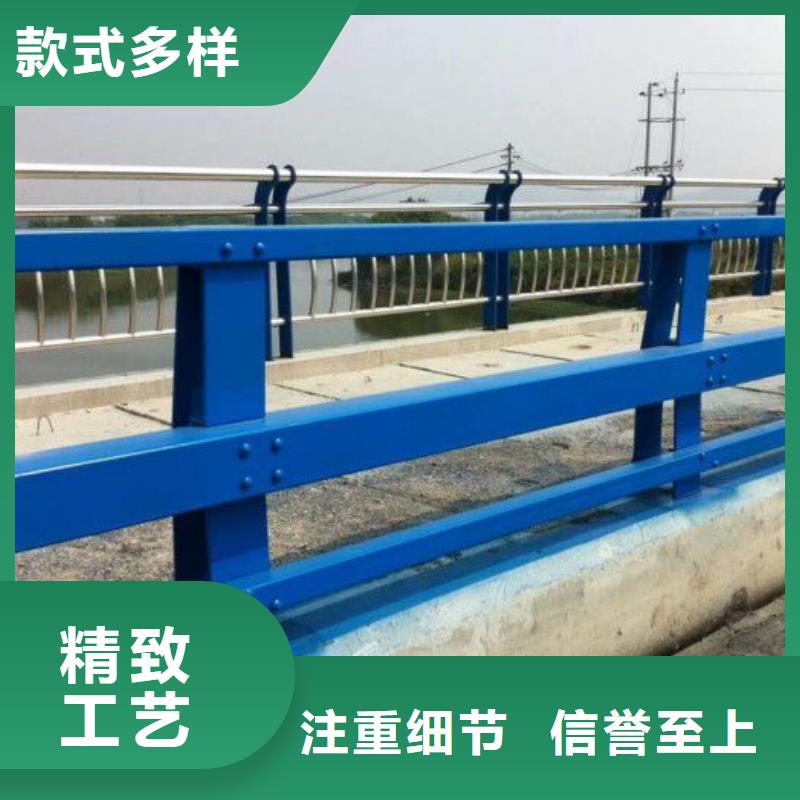 防撞護(hù)欄河堤防撞護(hù)欄品質(zhì)保證實(shí)力見證