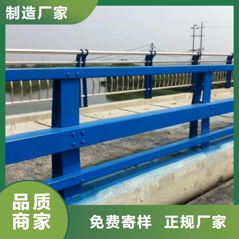 防撞护栏【铝合金护栏】市场报价