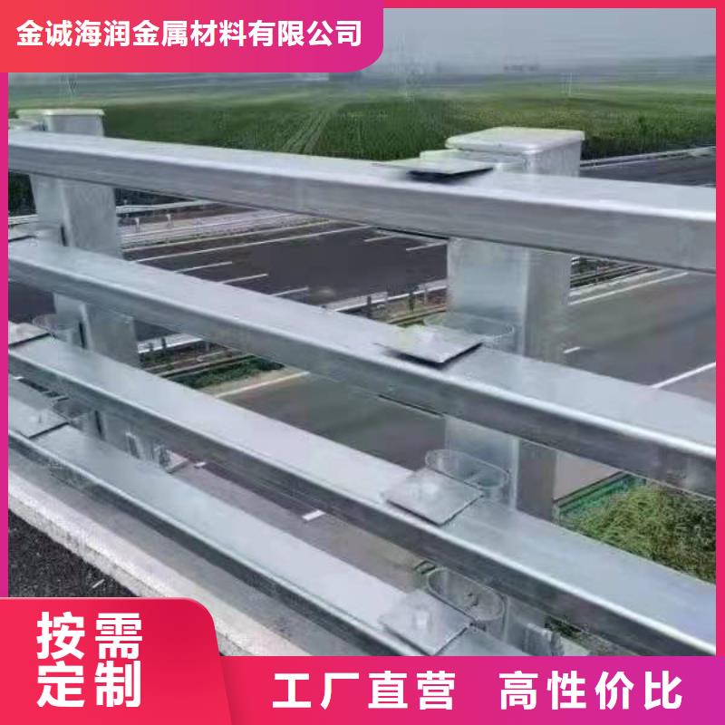 防撞護欄品質(zhì)保障防撞護欄